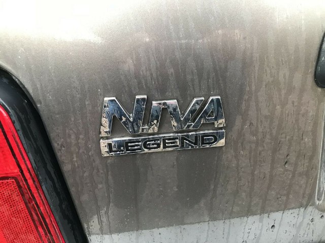 Lada Niva Legend 1.7 4x4, 61kW, M, 2d.
